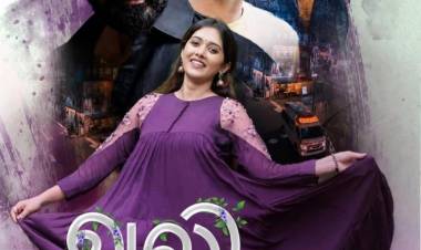 ஆகஸ்ட் 14ஆம் தேதி ஆலி  புதியவர்களின் கூட்டணியில் 'ஆலி'   முற்றிலும் புது முகங்களின் ஆக்கிரமிப்பில் உருவாகி இருக்கும் திரைப்படம் 'ஆலி'..
