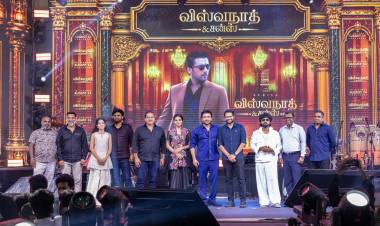சூர்யாவின் 'விஸ்வநாத் & சன்ஸ் ' படத்தின் இசை வெளியீட்டு விழா!