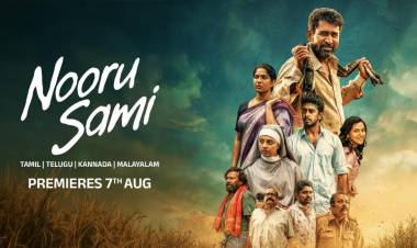 விஜய் ஆண்டனியின் உணர்வுபூர்வ குடும்ப நாடகமான நூறு சாமி ஆகஸ்ட் 7 முதல் தமிழ் ZEE5-ல் திரையிடப்படுகிறது