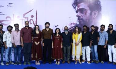 'அன்பில் அவன்' படத்தின் ஃபர்ஸ்ட் லுக் மற்றும் டைட்டிலுக்கான டீசர் வெளியீடு