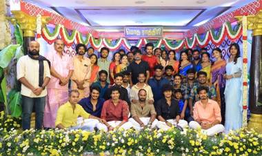 ’மொத ராத்திரி’ திரைப்படத்தின் டிரெய்லர் வெளியீட்டு விழா!