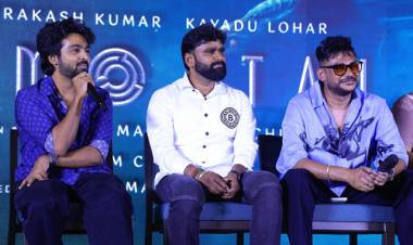 ஜிவி பிரகாஷ் நடிக்கும் “இம்மார்டல்” படத்தின் பிரம்மாண்ட முன் வெளியீட்டு விழா!!