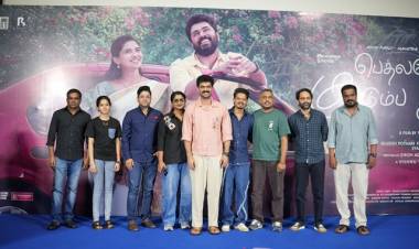நிவின் பாலி நடிக்கும் 'பெத்லகேம் குடும்ப யூனிட்: பட பத்திரிகையாளர் சந்திப்பு