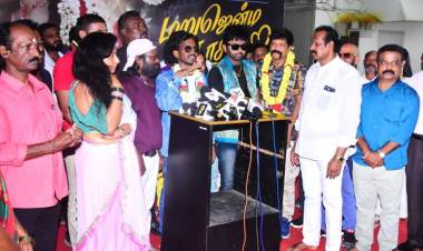 கூல் சுரேஷ் இரண்டாவது கதாநாயகனாக நடிக்கும் "மறுஜென்ம காதல்"!