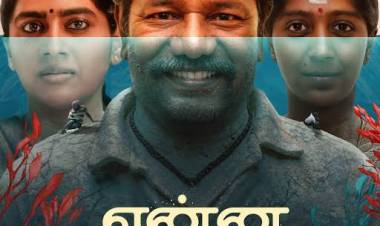 என்ன விலை’ பட விமர்சனம் - விமர்சிப்பவர் சென்னை பத்திரிகா சிவாஜி