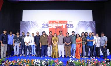 ’டோரதி’ திரைப்படத்தின் ப்ரீ ரிலீஸ் நிகழ்வு!