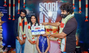 நடிகர் சூரியின் புதிய திரைப்படத்தை கிளாப் அடித்து தொடங்கி வைத்த நடிகர் சிவகார்த்திகேயன்!