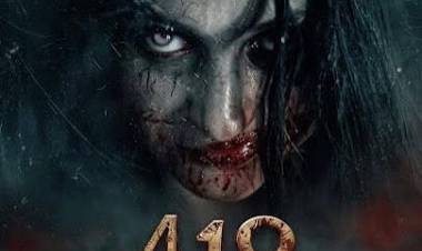 ‘418’ பட விமர்சனம் - விமர்சிப்பவர் சென்னை பத்திரிகா சிவாஜி