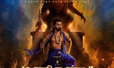 *நடிகர் ரவிமோகன் வெளியிட்ட ‘மணிகண்டா’ படத்தின் ஃபர்ஸ்ட் லுக்!*