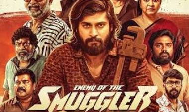 எனிமி ஆஃப் தி ஸ்மக்லர்’  பட விமர்சனம் - விமர்சிப்பவர் சென்னை பத்திரிகா சிவாஜி