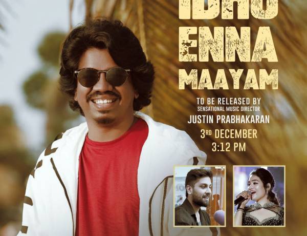 Mellisai First single 'idhu enna maayam' will be released on 3rd December