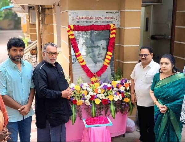 எம்.ஜி.ஆர் அவர்களின் 38 வது நினைவு நாள்- தென்னிந்திய நடிகர் சங்கம் அஞ்சலி