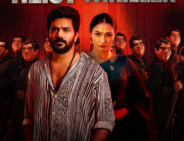 கவின் – ஆண்ட்ரியா ஜெரெமையா நடித்த ‘மாஸ்க்’ திரைப்படம், ஜனவரி 9 முதல் ZEE5-ல் ஸ்ட்ரீமிங் ஆகிறது !!