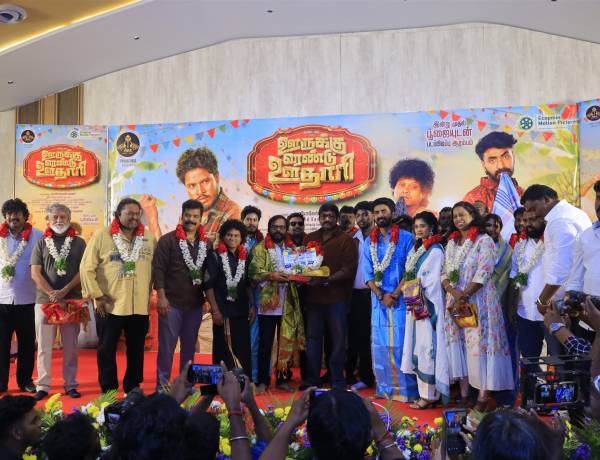 பிரஜின் - புகழ் இணைந்து நடிக்கும் காமெடி படம் " ஊருக்கு ரெண்டு ஊதாரி " யோகேஸ்வரன் மைனர் இயக்குகிறார்