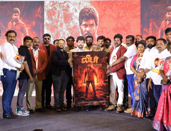 பத்திரிகையாளர்கள் மற்றும் ரசிகர்கள் முன்னிலையில் வெளியிடப்பட்ட லெஜெண்ட் சரவணனின் 'லீடர்' படத்தின் டைட்டில் & கிளிம்ப்ஸ்