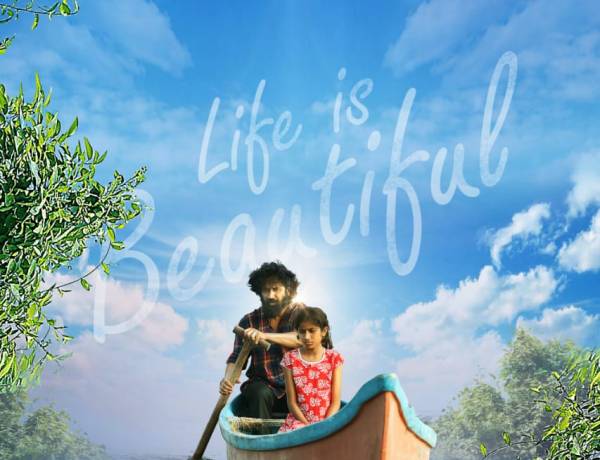 ‘தாய்நிலம்’ படத்தில் இடம்பெற்ற ‘ஆகாயம் மேலே’ பாடலுக்காக தமிழக அரசின் சிறந்த பாடலாசிரியர்  விருதுபெற்ற கவிஞர் தாமரை