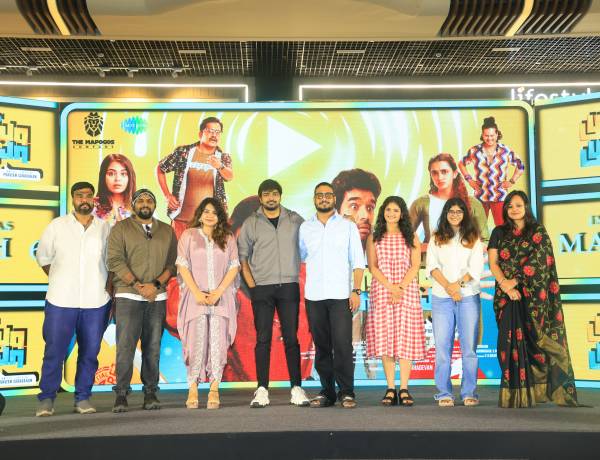 முஸ்தபா முஸ்தபா’ படத்தின் ப்ரீ ரிலீஸ் நிகழ்வு