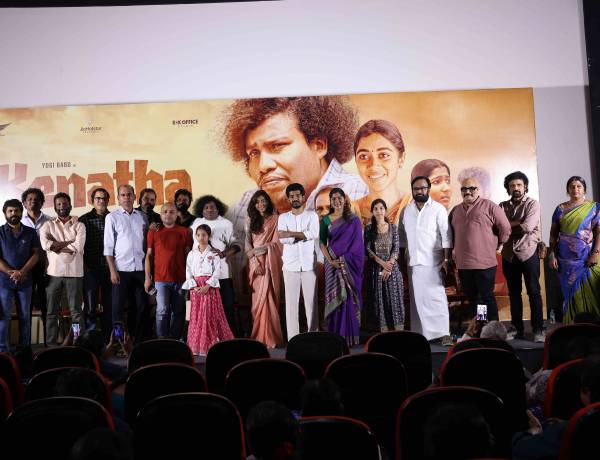 இயக்குநர் சுரேஷ் சங்கையா இந்தப் படத்தை கொடுத்தது பாக்கியமாக பார்க்கிறேன் - யோகி பாபு