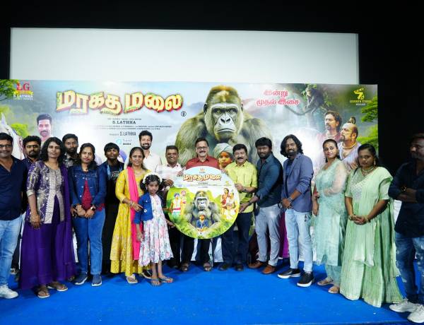 நல்ல படங்கள் வந்தால் மக்கள் கண்டிப்பாக ஆதரிப்பார்கள் " மரகதமலை " இசை வெளியீட்டு விழாவில் தயாரிப்பாளர் தனஞ்செயன் பேச்சு !!!