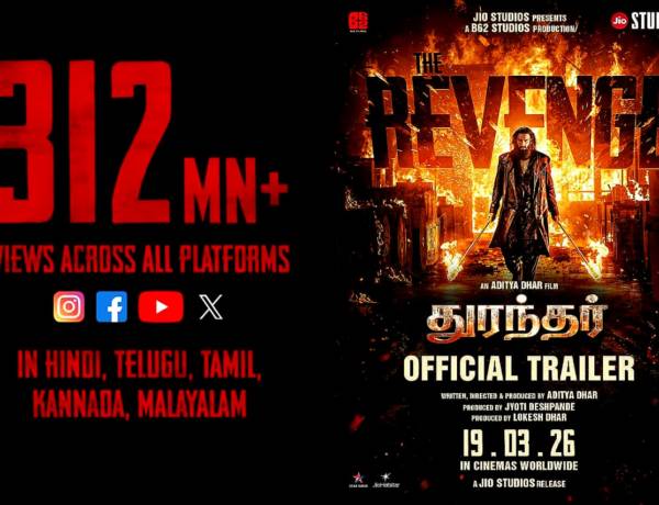 48 மணி நேரத்தில் சாதனை படைத்த துரந்தர் பழிவாங்கல்