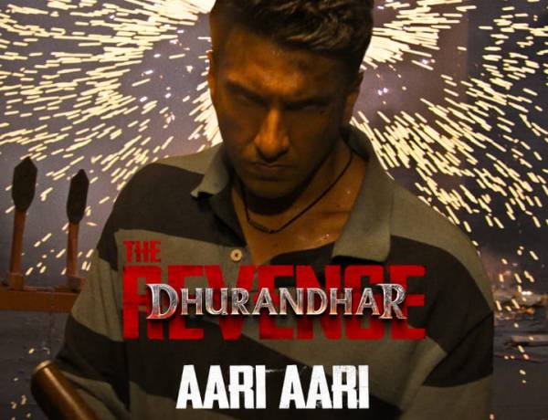 மிகவும் எதிர்பார்க்கப்பட்ட துரந்தர் பழிவாங்கல் படத்தின் டைட்டில் ட்ராக் 'ஆரி ஆரி' வெளியானது!