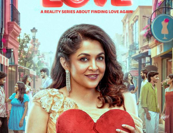 Second Love announces weekly binge drop with all 7 episodes releasing every Monday