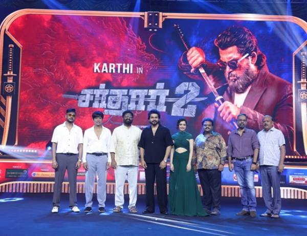 கார்த்தி நடிக்கும் 'சர்தார் 2' படத்தின் இசை மற்றும் முன்னோட்டம் வெளியீடு