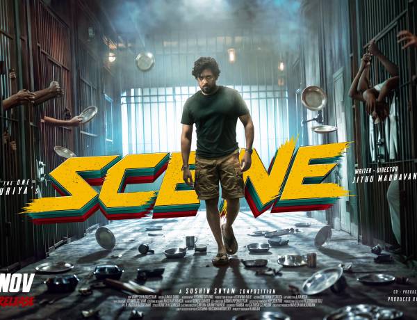 *சூர்யாவின் 'சீன்-SCENE' படத்தின் டைட்டில் & டைட்டிலுக்கான டீசர் வெளியீடு*