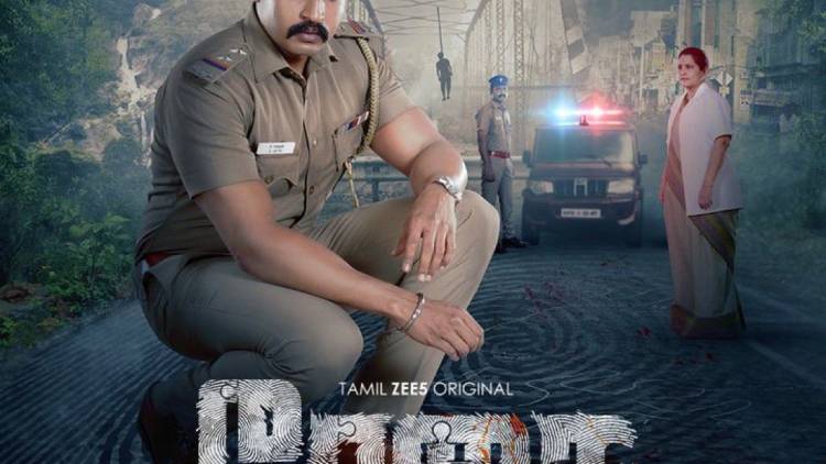 ’ரேகை’ இணையத் தொடர் விமர்சனம் - விமர்சிப்பவர் சென்னை பத்திரிகா சிவாஜி