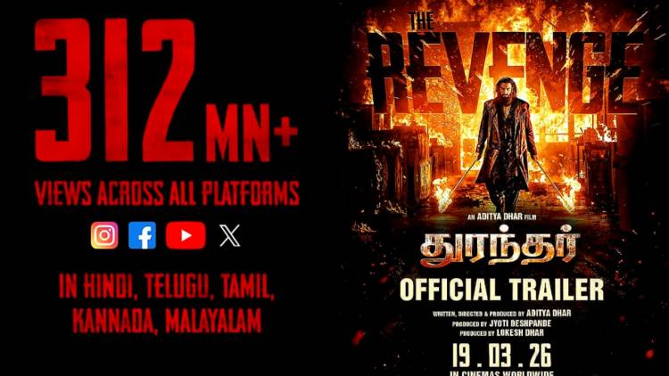 48 மணி நேரத்தில் சாதனை படைத்த துரந்தர் பழிவாங்கல்