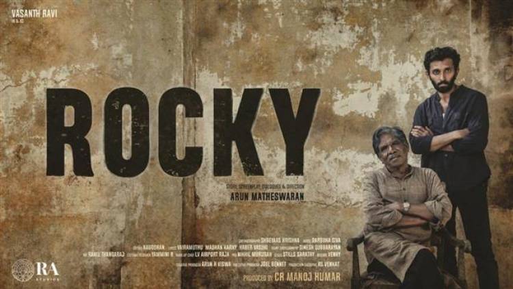 Rocky Tamil Movie Posters