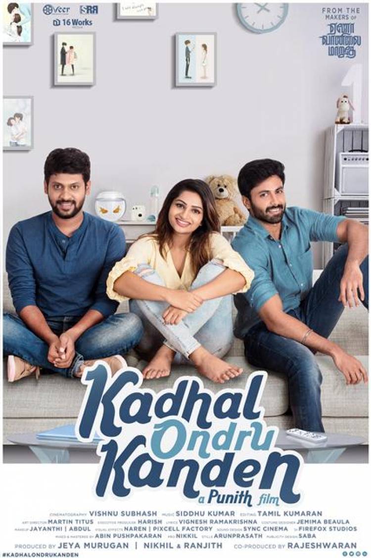 "Kadhal Ondru Kanden" First Look Posters