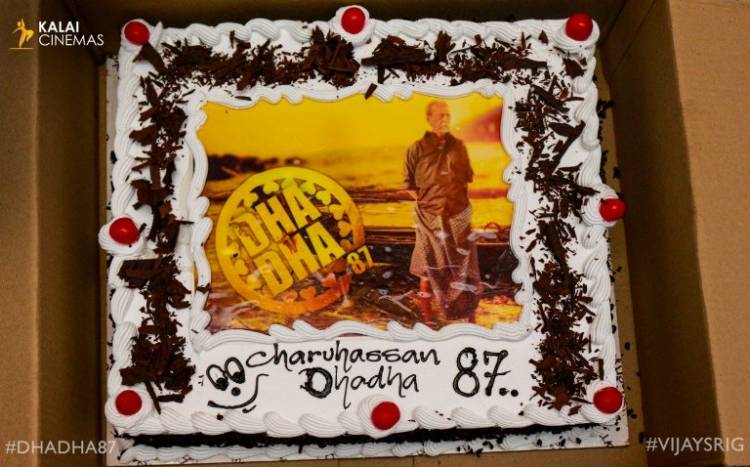 Legendary Actor Charuhaasan's Birthday Celebration Stills