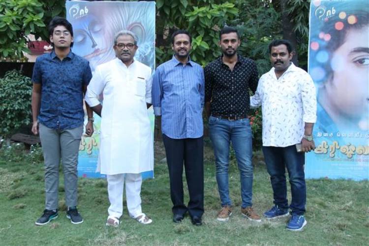Krishnam Movie Audio Launch Stills