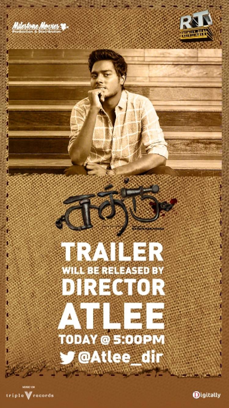 SATHRU Trailer from Today