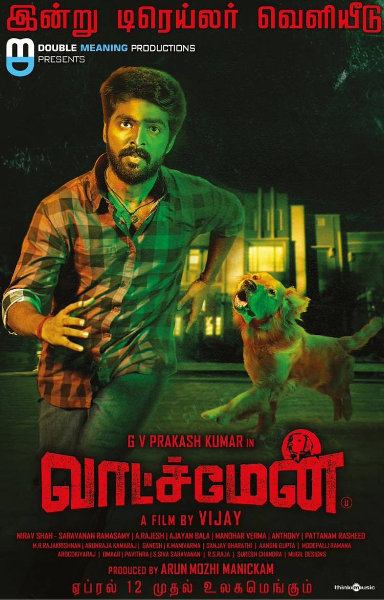 Watchman Movie Trailer from Today