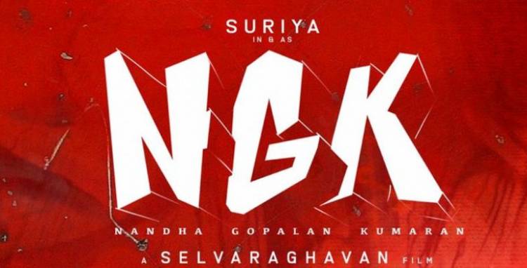 Suriya's "NGK" Release Date Confirmed!