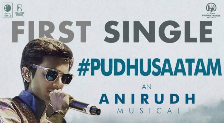 Get ready for a glimpse of Anirudh's "Pudhusaatam" from Thumbaa!