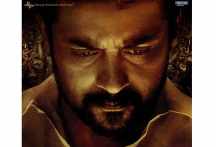 Suriya's "NGK" First Single from Today