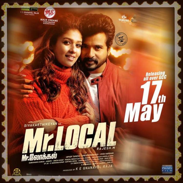 "Mr Local" trailer and release date posters