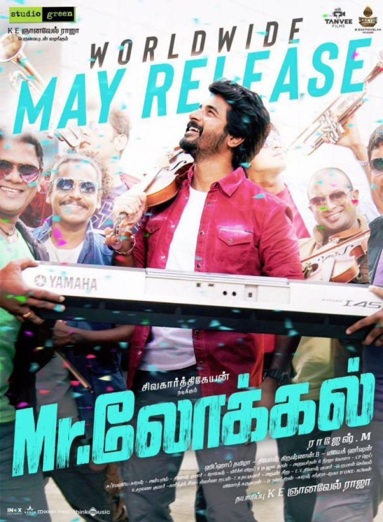 Huge Announcement from "MR LOCAL" Team