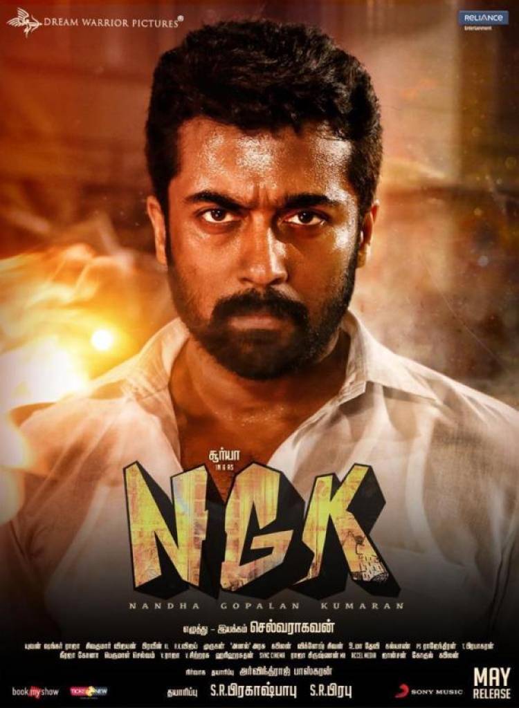 Suriya's "NGK" Movie New Poster