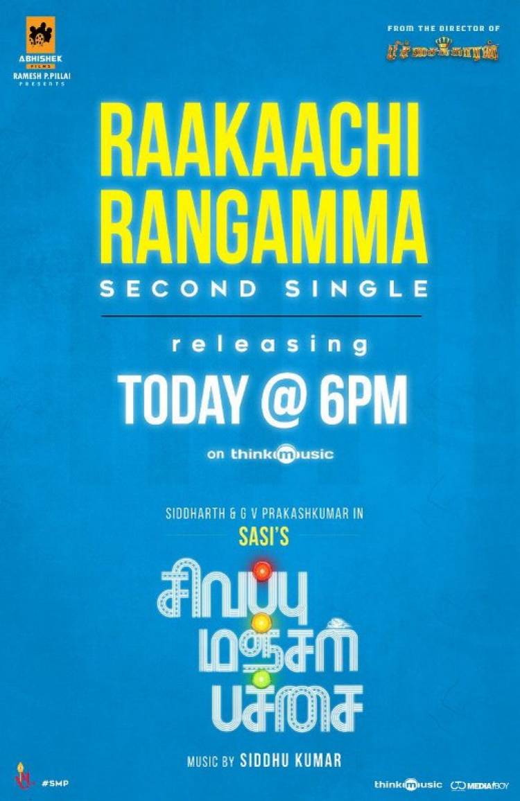 "Sivappu Manjal Pachai" Movie Second Single from Today