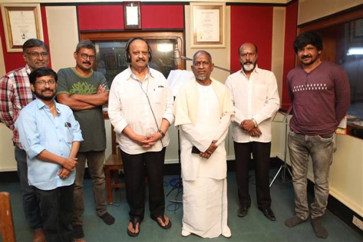 மீண்டும் இணைந்த இசைஞானி இளையராஜா - எஸ்.பி.பி கூட்டணி