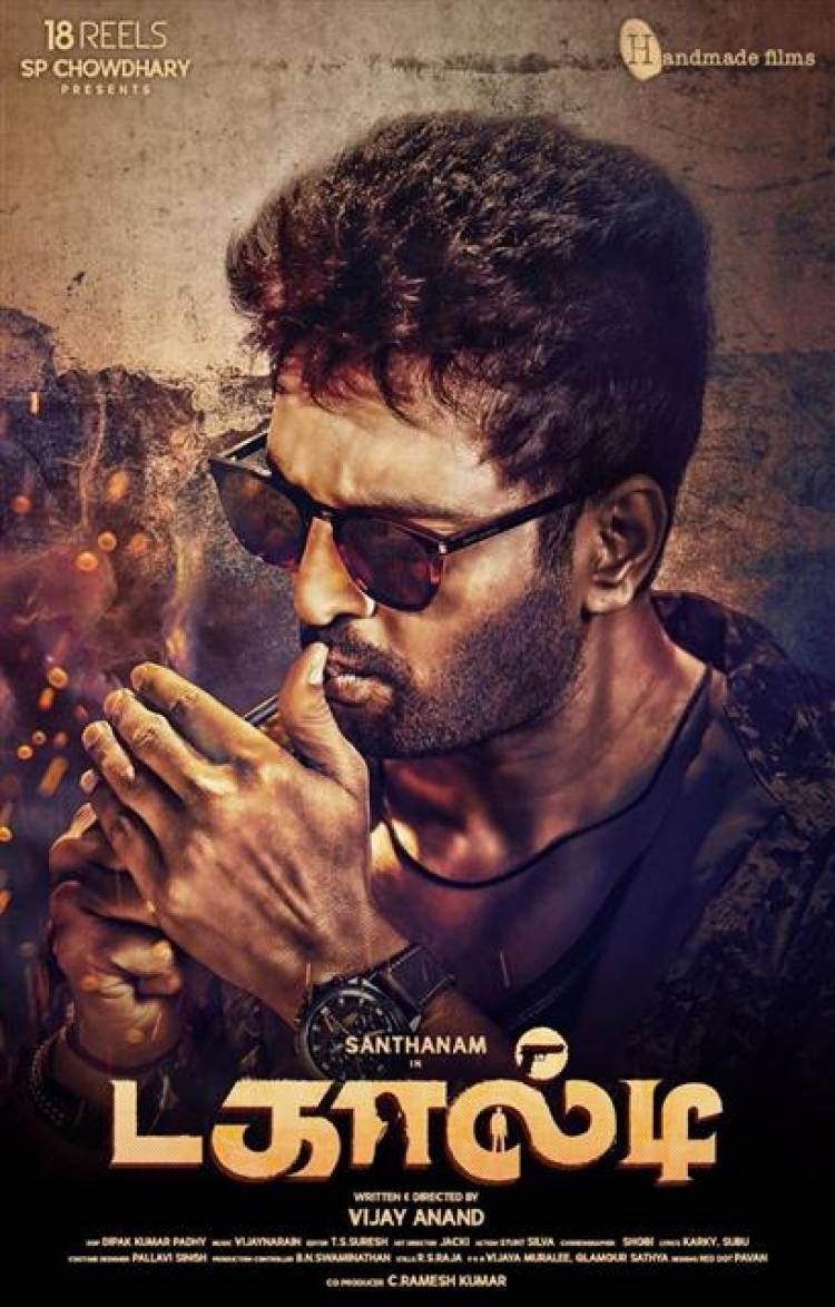 Dagaalty - Tamil Movie Posters