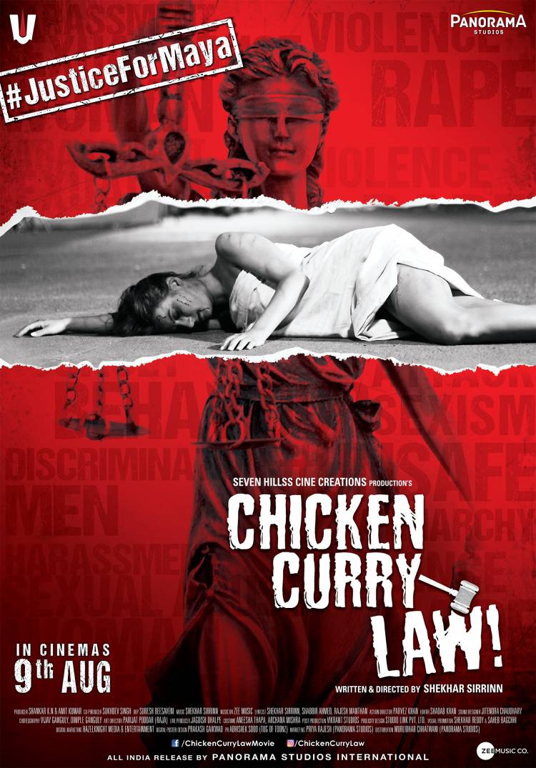 Chicken Curry Law Movie Poster
