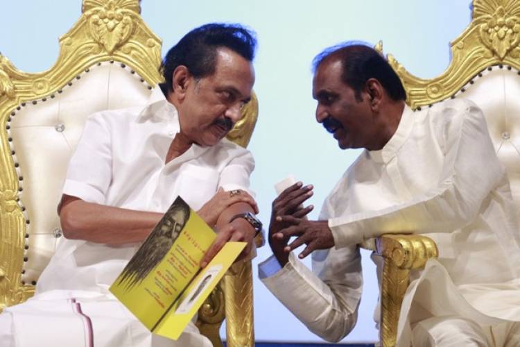 Kaviperarasu Vairamuthu In Tamizh Aatrupadai Grand Release