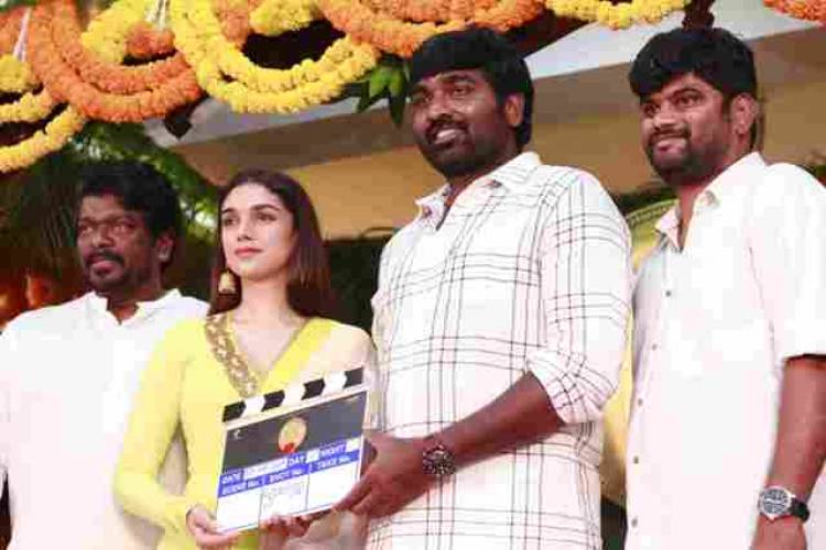 விஜய்சேதுபதி நடிக்கும்  "துக்ளக் தர்பார்"