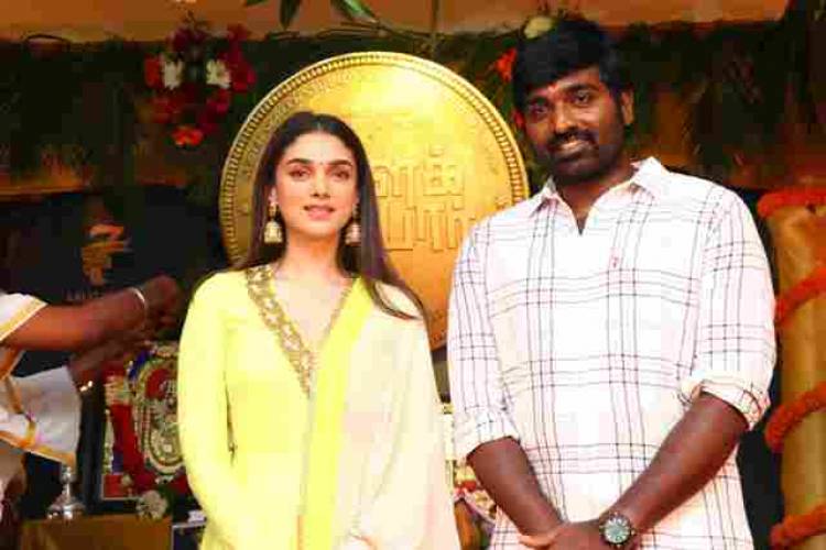விஜய்சேதுபதி நடிக்கும்  "துக்ளக் தர்பார்"