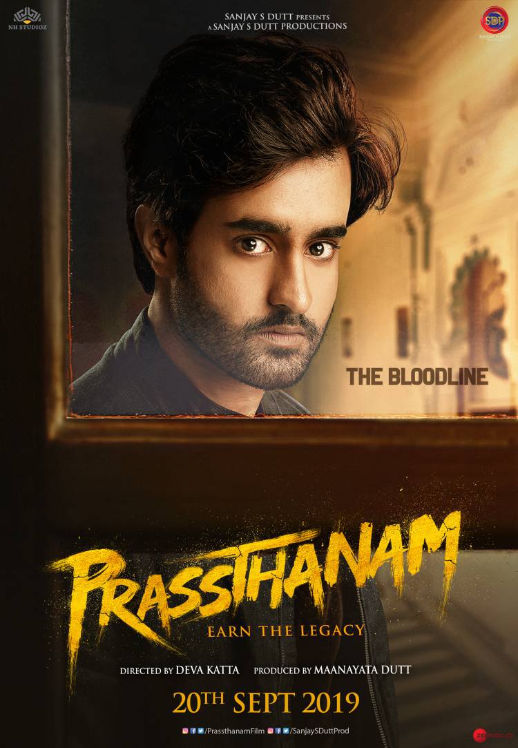 Here's introducing Satyajeet Dubey as Vivaan Baldev Singh in the upcoming political drama 'Prassthanam'